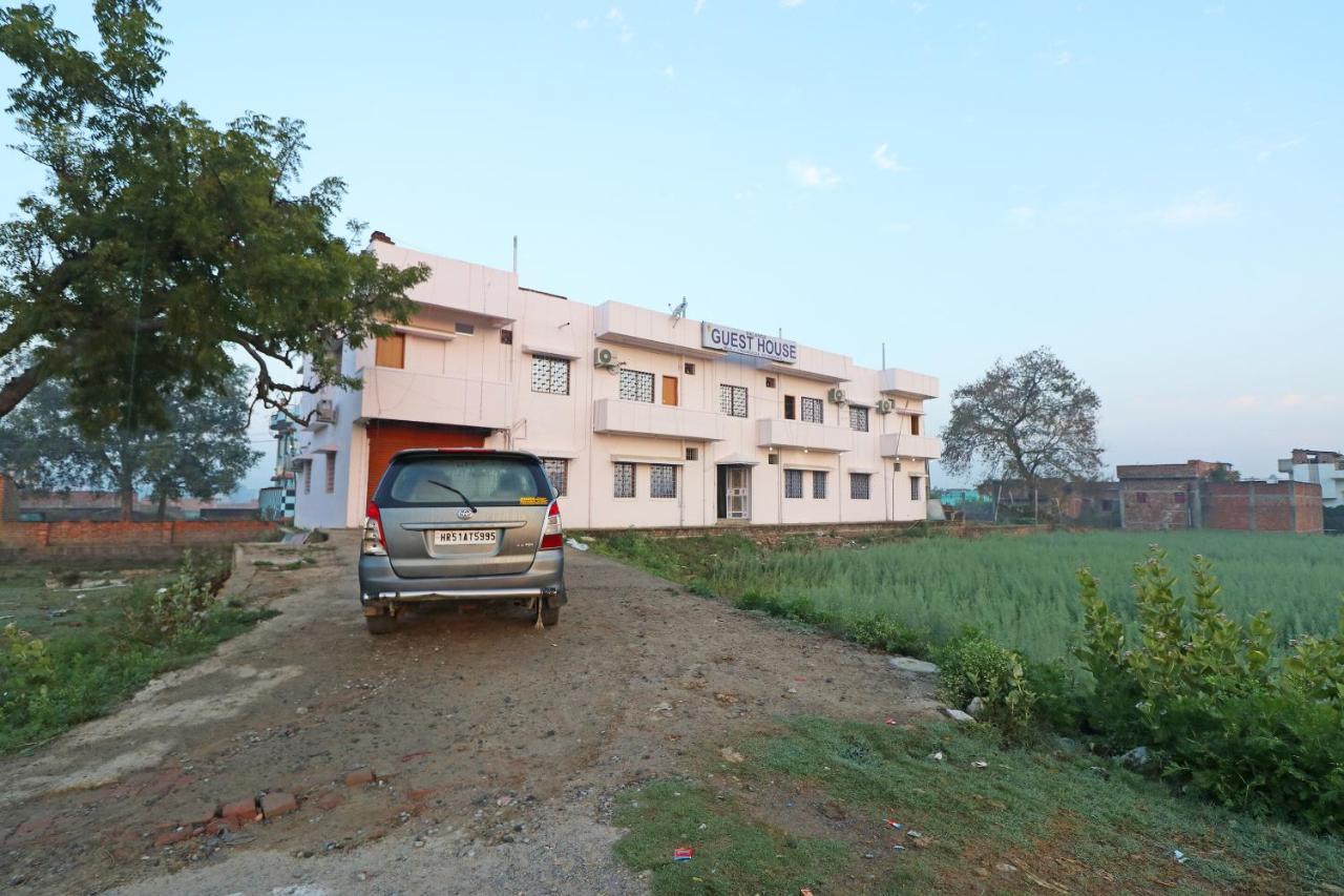 Oyo Nalanda Guest House エクステリア 写真